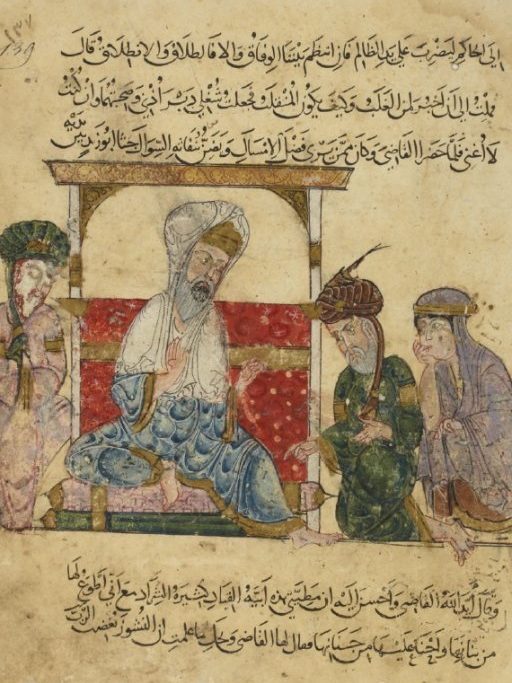 تصویر زنی با چادر در کتاب مقامات حریری، قرن6