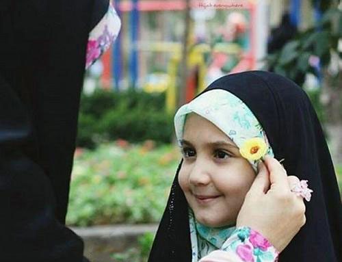 ۱۴ راهکار عملی برای آموزش حجاب به کودکان