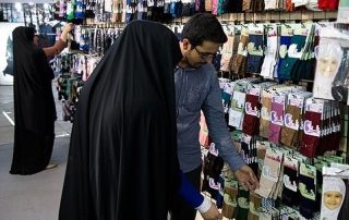 فروشگاه-محصولات-حجاب