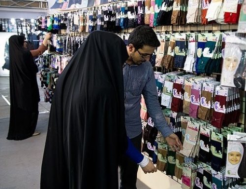 معتبرترین فروشگاه های حجاب در تهران