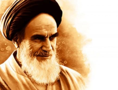 حجاب از دیدگاه امام خمینی (ره)