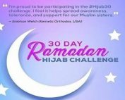 چالش حجاب در رمضان