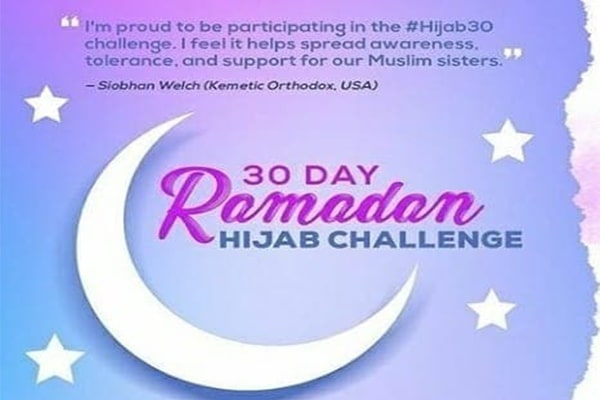 چالش حجاب در رمضان