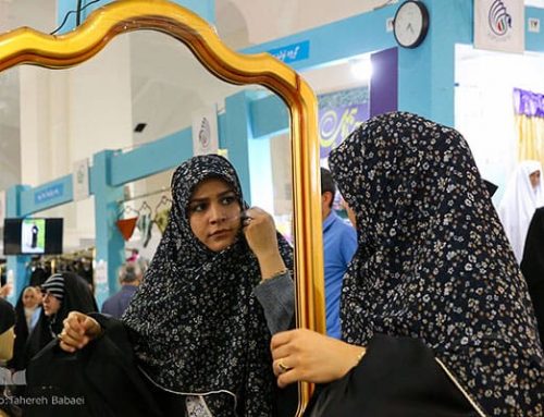 فراخوان نمایشگاه ملی عفاف و حجاب در تیرماه